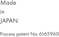 Process patent No. 6165960 Made in JAPAN